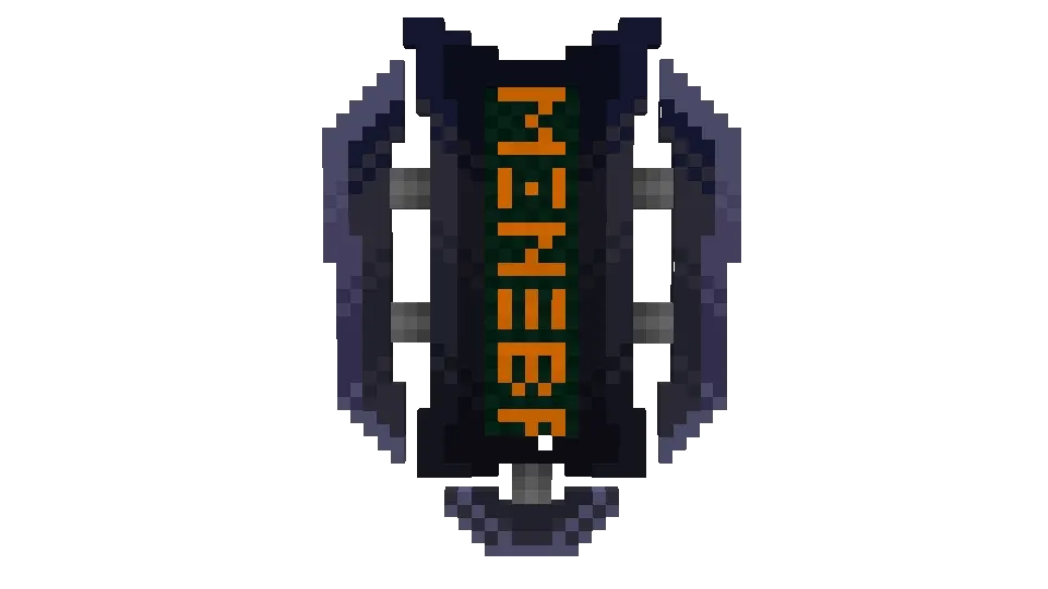 КиберНЕТ